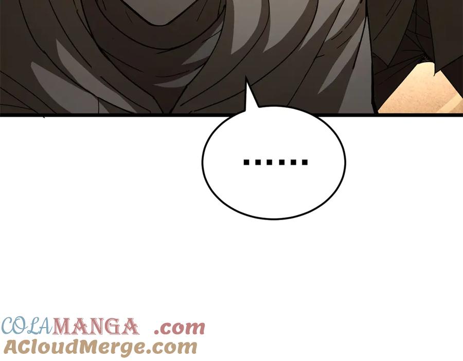 恶龙转生，复仇从五岁开始！ - 126 目的 - 第69张图