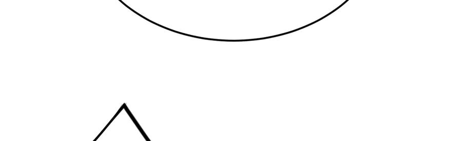 恶龙转生，复仇从五岁开始！ - 126 目的 - 第84张图