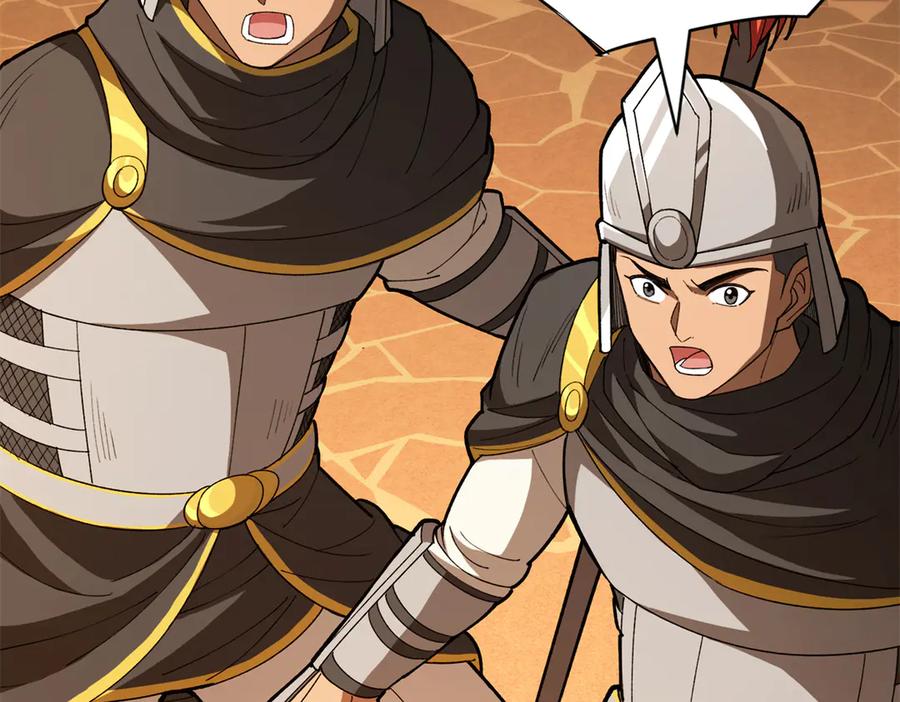 恶龙转生，复仇从五岁开始！ - 126 目的 - 第86张图