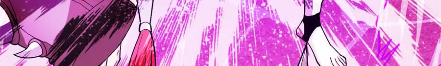 恶龙转生，复仇从五岁开始！ - 126 目的 - 第107张图