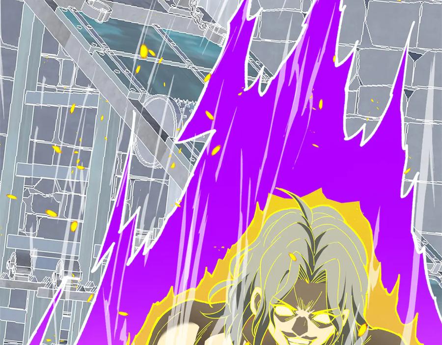 恶龙转生，复仇从五岁开始！ - 126 目的 - 第72张图