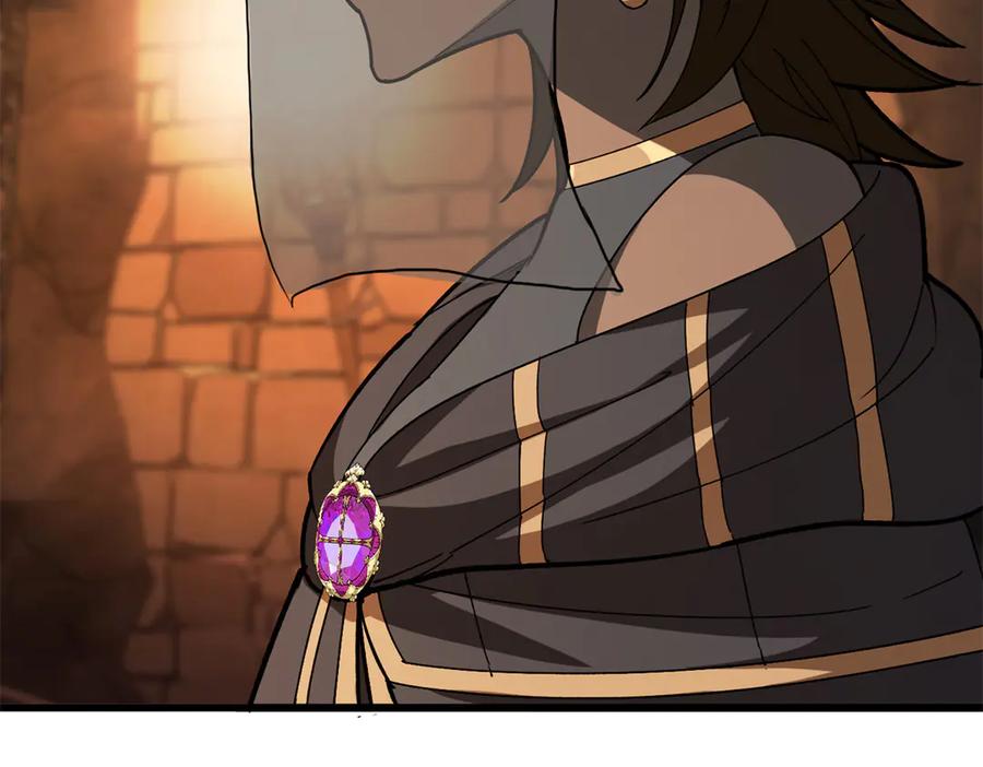 恶龙转生，复仇从五岁开始！ - 126 目的 - 第78张图