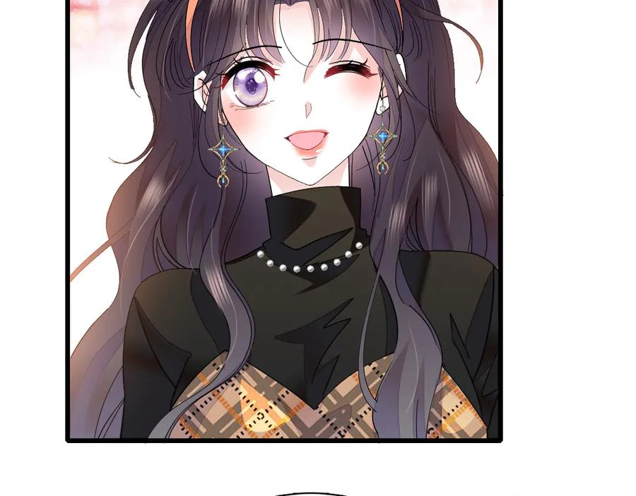 《全能千金燃翻天》126 她就是叶神医？ 第26页