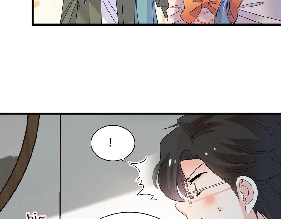 《全能千金燃翻天》126 她就是叶神医？ 第23页