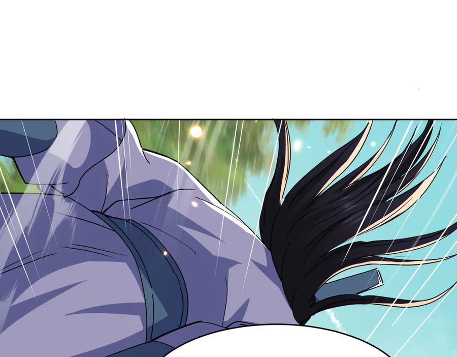 《玄幻：我的女帝徒弟要黑化》第12话 骗局 第30页