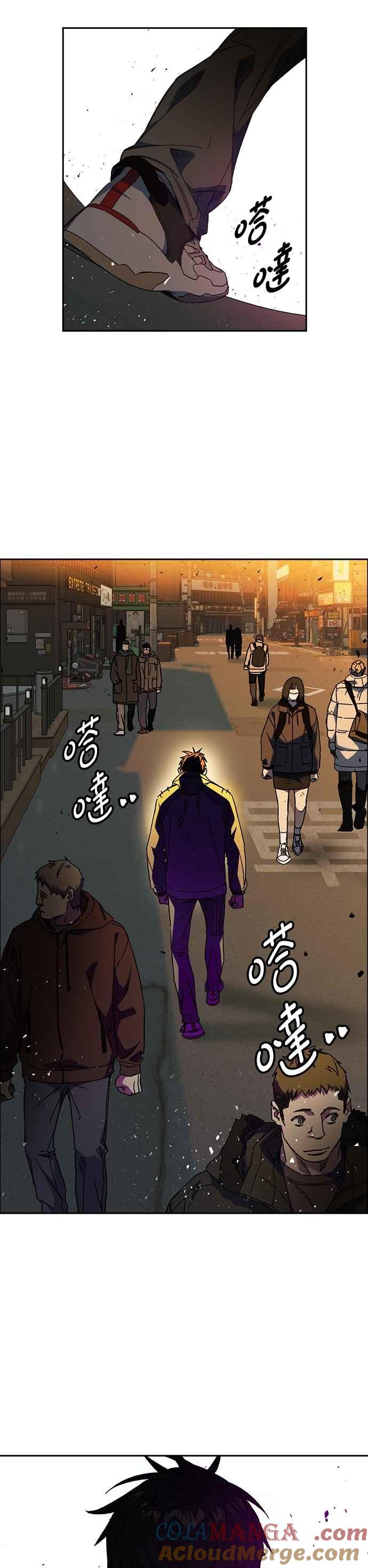 《痞子学霸》[第三季] 第30话 禁用的格斗技法 第11招 第58页