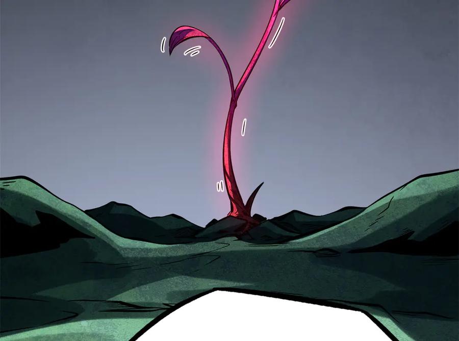 《超级神基因》317 把它留下？ 第128页