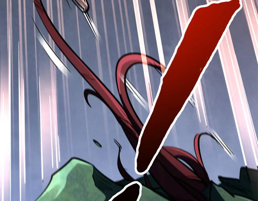 《超级神基因》317 把它留下？ 第160页