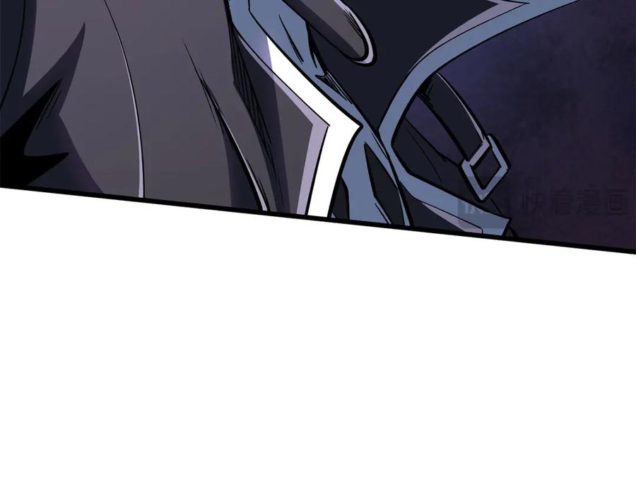 《超级神基因》317 把它留下？ 第150页