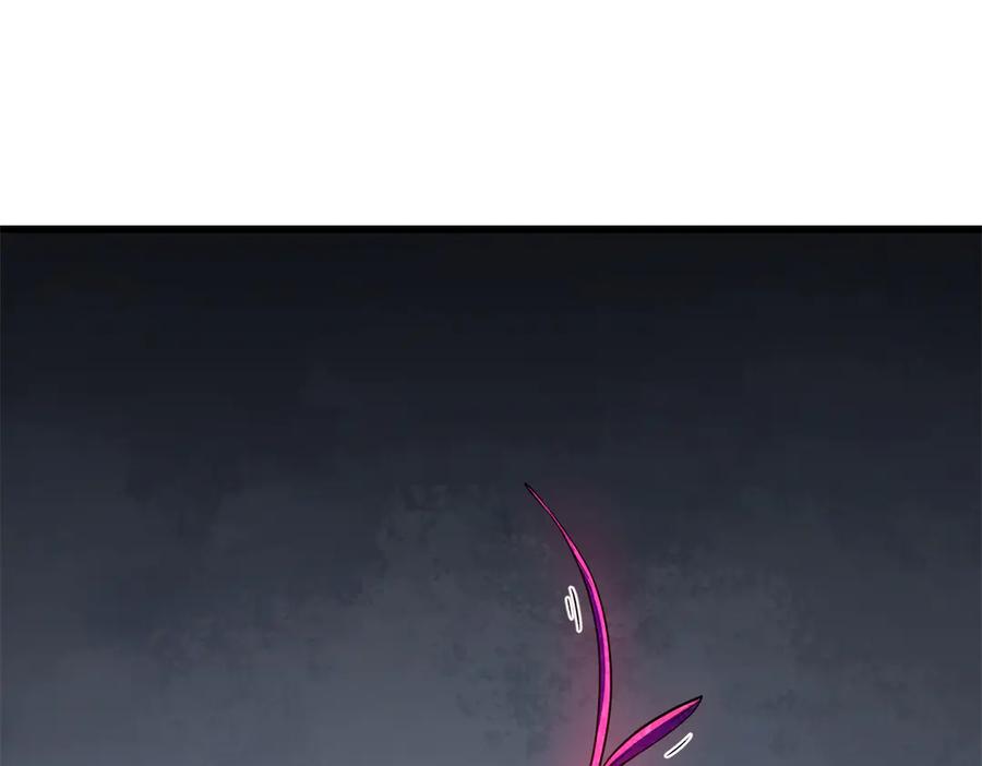 《超级神基因》317 把它留下？ 第127页