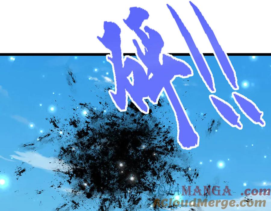 被困百万年：弟子遍布诸天万界 第344话 肉身硬抗巨龙 第45页