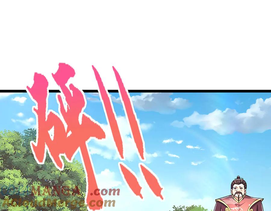被困百万年：弟子遍布诸天万界 第344话 肉身硬抗巨龙 第37页