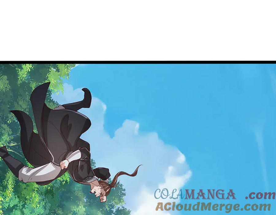 被困百万年：弟子遍布诸天万界 第357话 开始你的表演！ 第125页