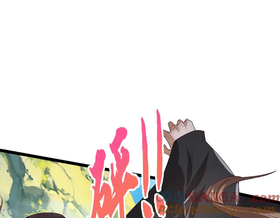 被困百万年：弟子遍布诸天万界 第357话 开始你的表演！ 第129页