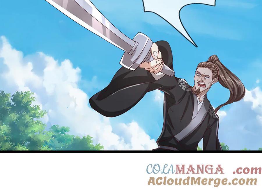 被困百万年：弟子遍布诸天万界 第357话 开始你的表演！ 第121页