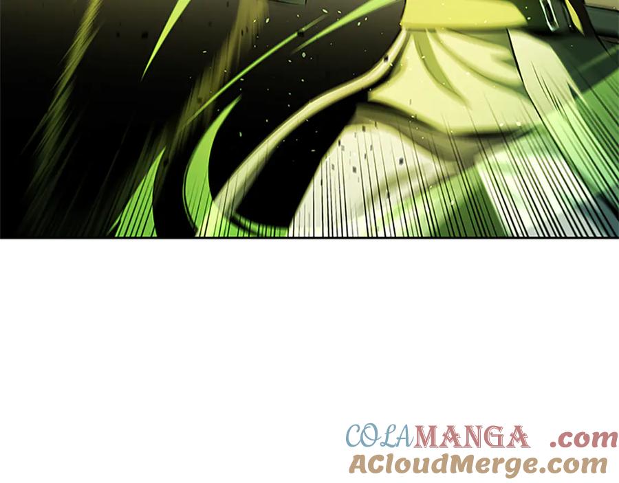 月影剑帝 第37话 快打我啊 第197页