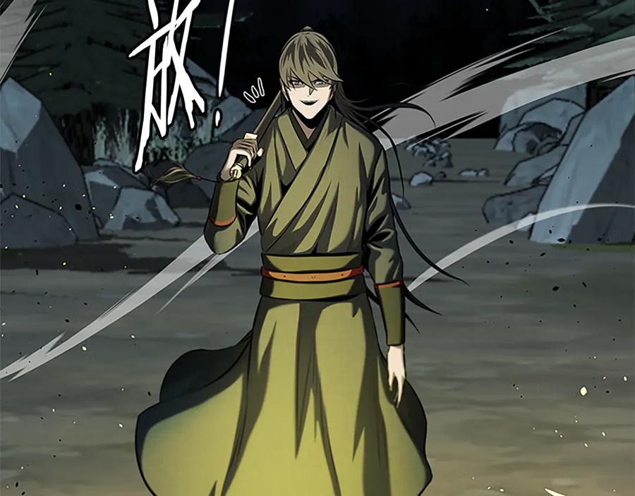 月影剑帝 第37话 快打我啊 第187页