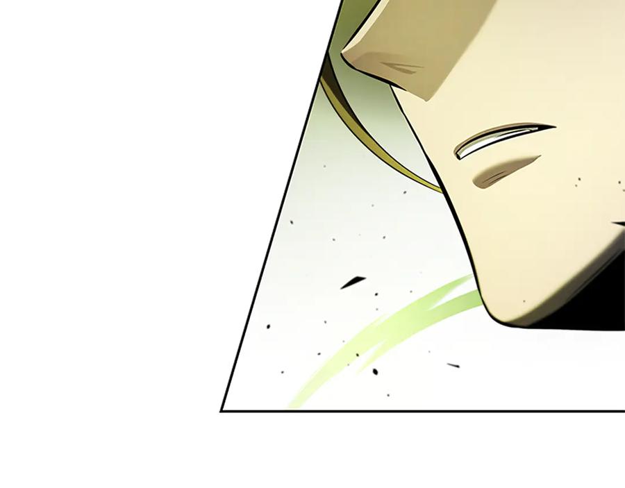 月影剑帝 第37话 快打我啊 第202页