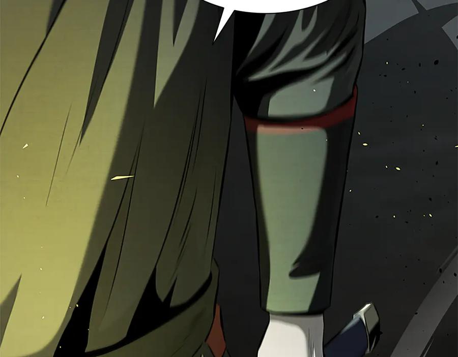 月影剑帝 第37话 快打我啊 第183页