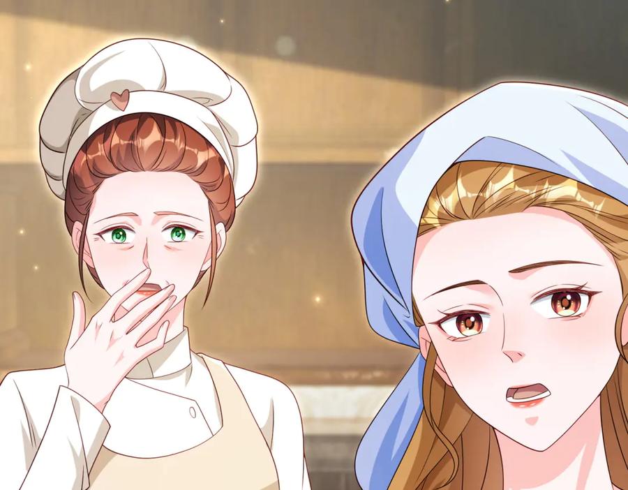 《我的三个大佬哥哥》第39话 莱斯堡的阴霾 第131页