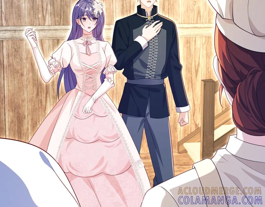 《我的三个大佬哥哥》第39话 莱斯堡的阴霾 第125页
