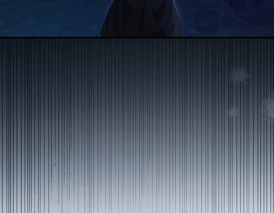 《我的三个大佬哥哥》第39话 莱斯堡的阴霾 第175页