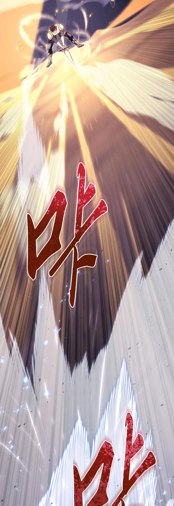 《灭门家族的重生者》第46话 第47页