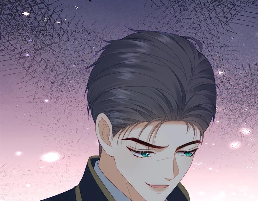 《我是女主，但炮灰实在太帅了》第45话 风雨到来 第114页