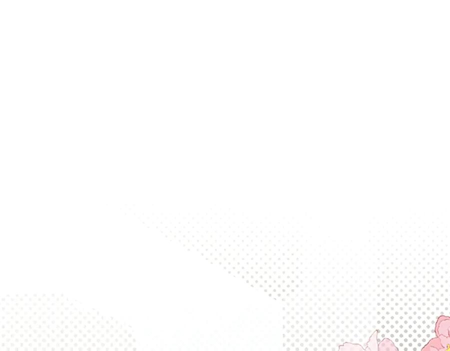 《我是女主，但炮灰实在太帅了》第45话 风雨到来 第64页