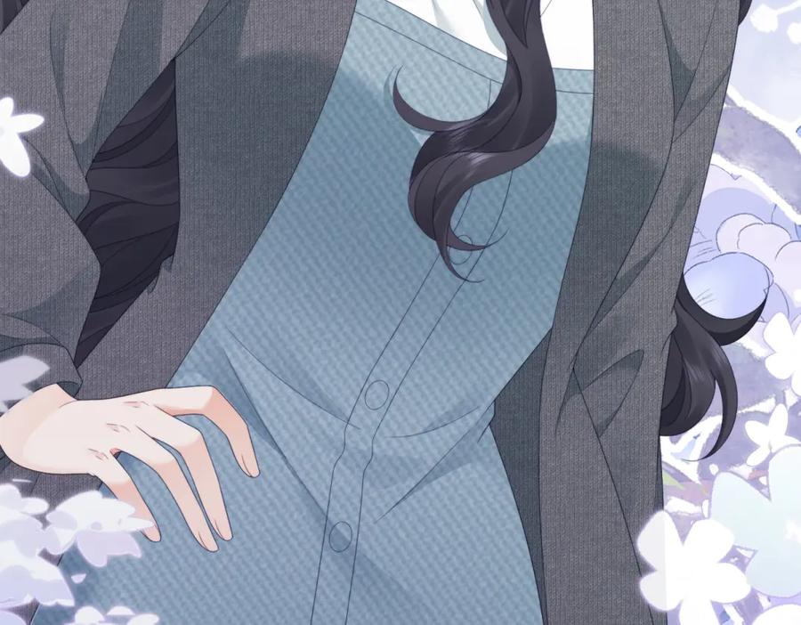 《我是女主，但炮灰实在太帅了》第45话 风雨到来 第88页