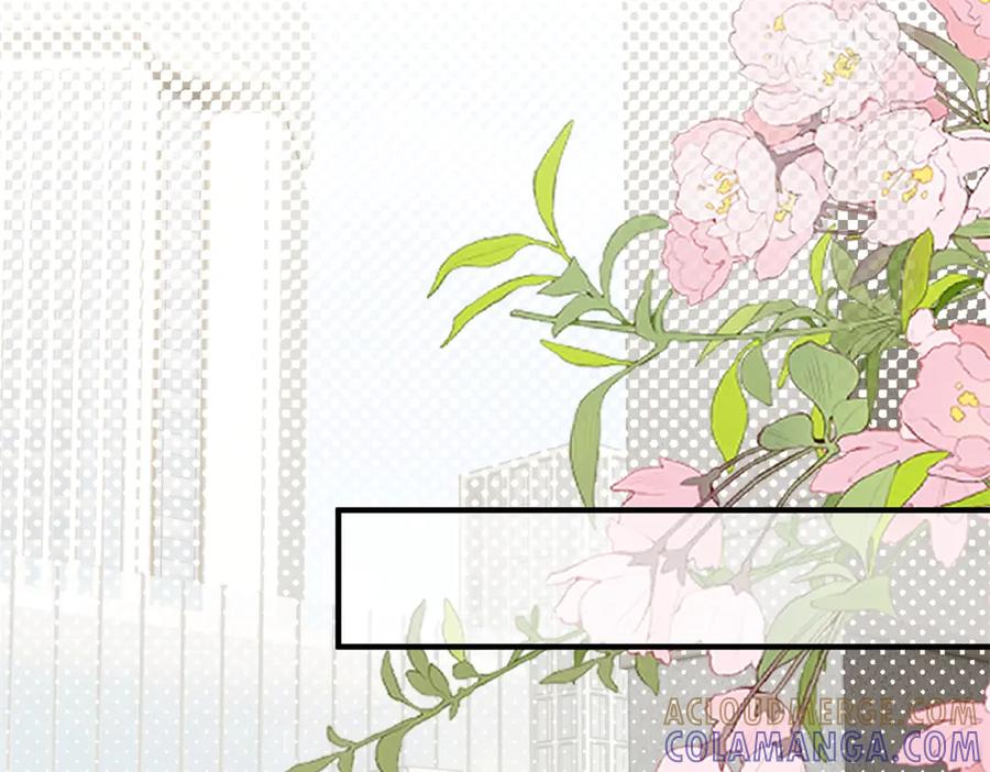 《我是女主，但炮灰实在太帅了》第45话 风雨到来 第65页