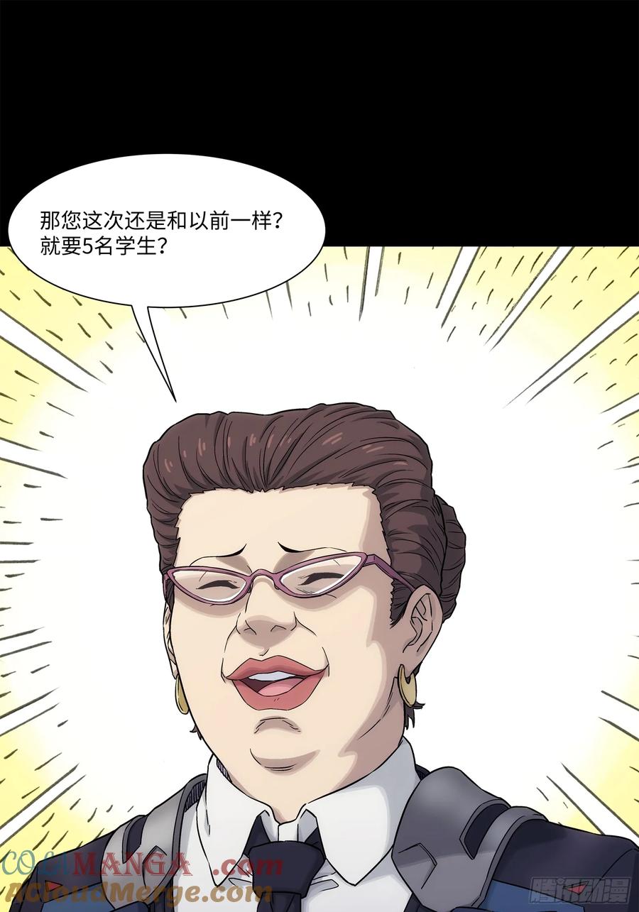 64.jpg