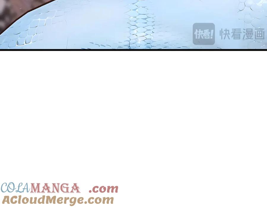 《我主宰了灵气复苏》第64话 边打边吃醋！ 第97页