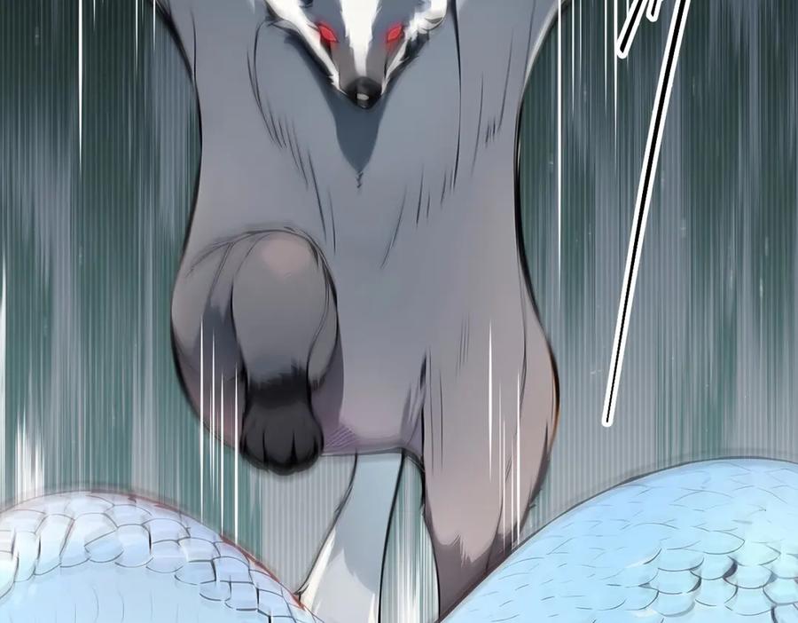 《我主宰了灵气复苏》第65话 妖物大战 第56页