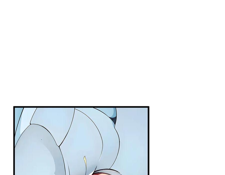 《我主宰了灵气复苏》第65话 妖物大战 第24页