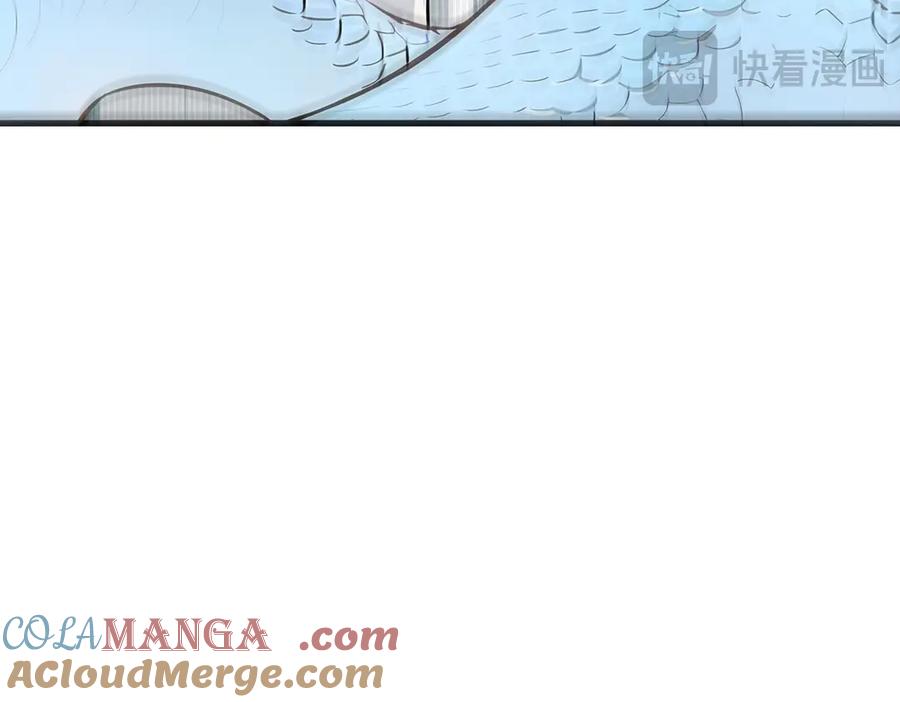 《我主宰了灵气复苏》第65话 妖物大战 第57页