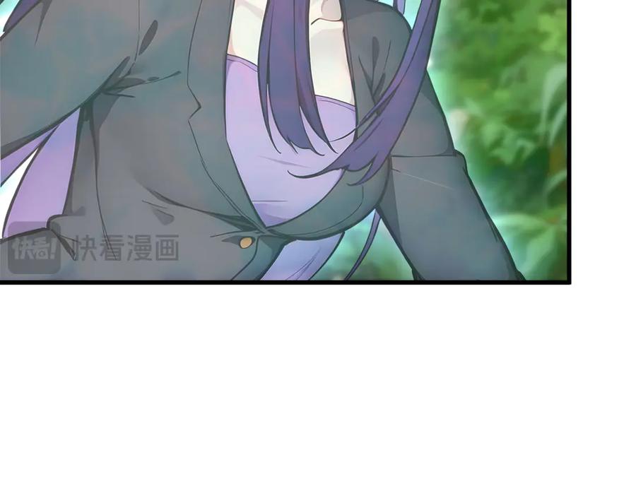 《我主宰了灵气复苏》第65话 妖物大战 第15页