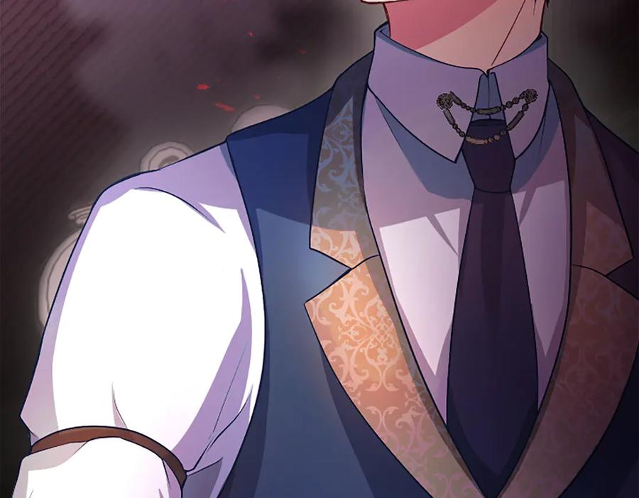 《陛下，这次由我来抚养！》第七话 背负一生的罪 第110页