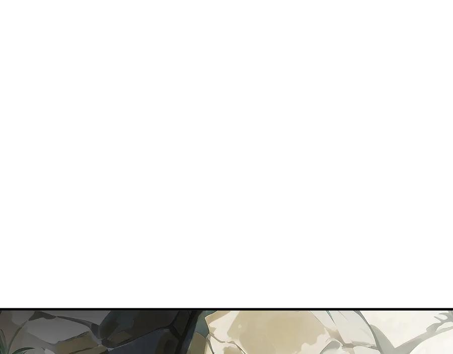 《我契约了我自己》第65话 不熄之火 第72页