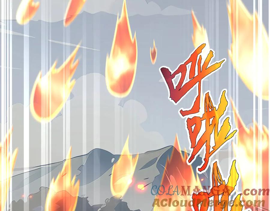 《我契约了我自己》第65话 不熄之火 第61页