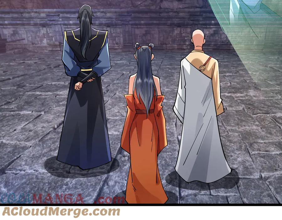 《沉睡万古：出世横推诸天》第72话 顺则成人 逆行伐仙 第89页