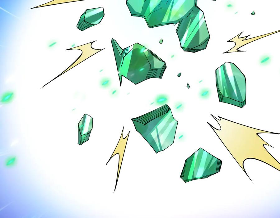《沉睡万古：出世横推诸天》第72话 顺则成人 逆行伐仙 第91页