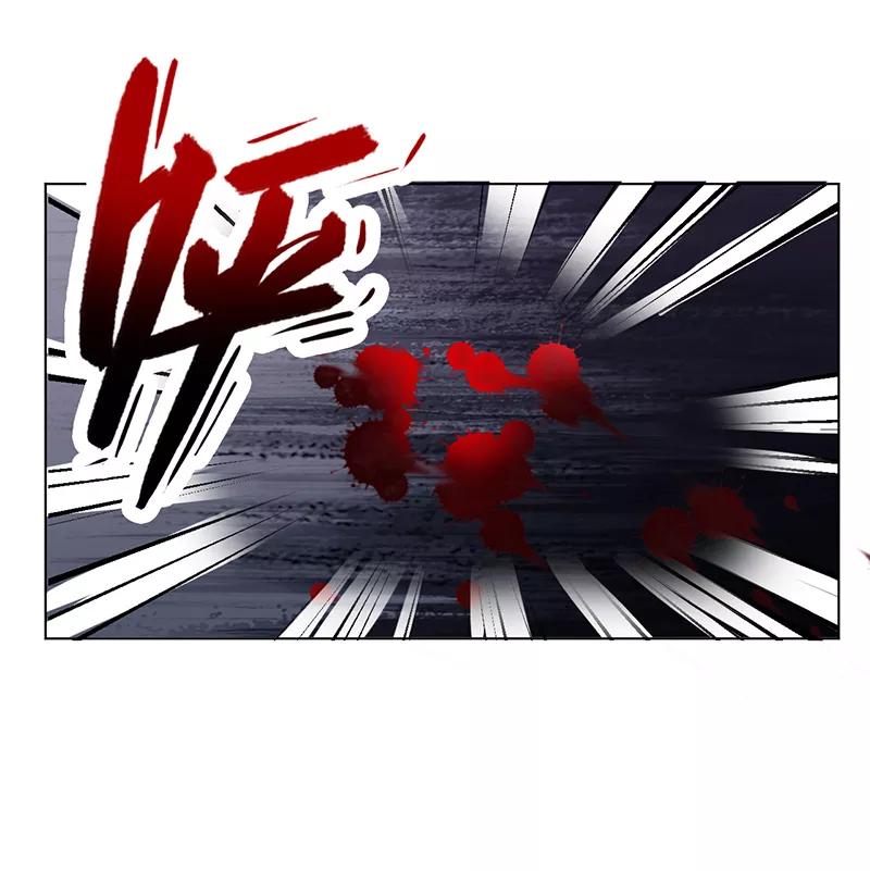 《致命宠妻：总裁纳命来！》第64话 一切都太晚了 第28页