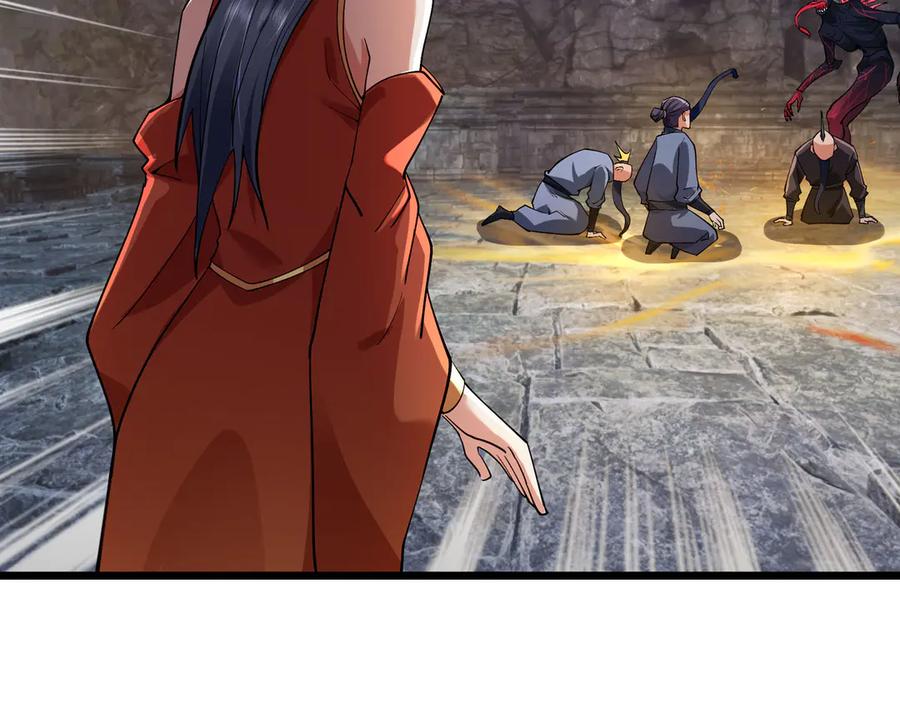 《沉睡万古：出世横推诸天》第72话 顺则成人 逆行伐仙 第71页