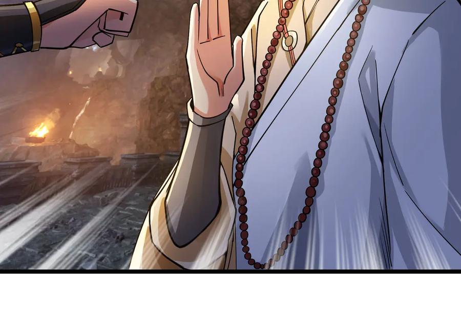 《沉睡万古：出世横推诸天》第72话 顺则成人 逆行伐仙 第102页