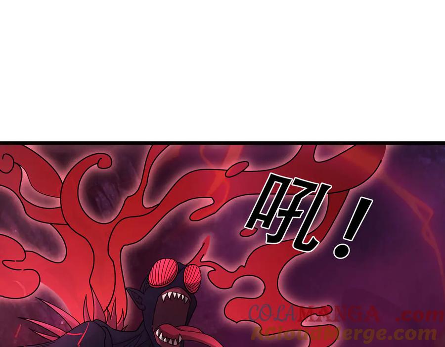 《沉睡万古：出世横推诸天》第72话 顺则成人 逆行伐仙 第65页