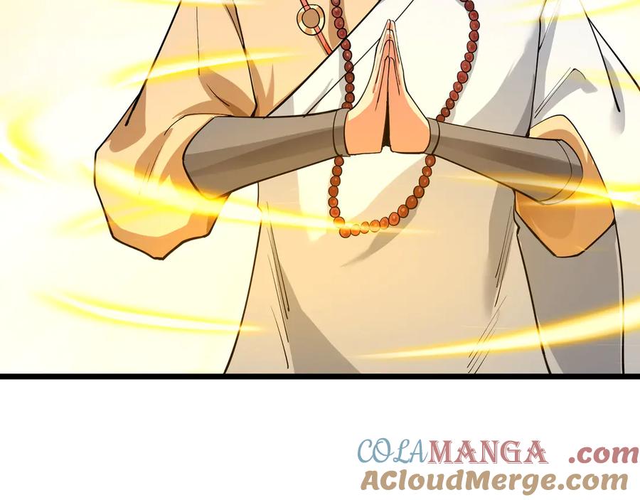 《沉睡万古：出世横推诸天》第72话 顺则成人 逆行伐仙 第73页