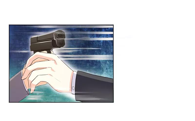 《致命宠妻：总裁纳命来！》第64话 一切都太晚了 第8页