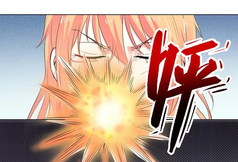 《致命宠妻：总裁纳命来！》第65话 这就是真相 第4页