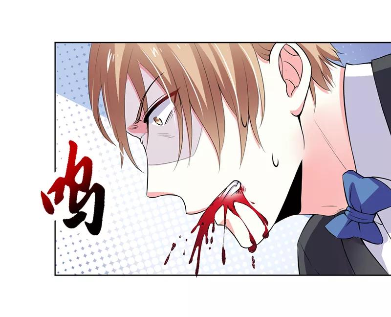 《致命宠妻：总裁纳命来！》第65话 这就是真相 第2页